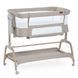 Приставне ліжко ME 1180-W INTENSE Taupe Beige ME 1180-W Taupe Beige фото 1
