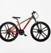 Велосипед Спортивний Corso SPIDER 26" дюймів SP-26800 SP- 26800 фото 1