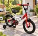 Дитячий 2-х колісний велосипед з допоміжними колесами 14'' CORSO &laquo;MAXIS&raquo; MX-73569 MX-73569 фото 2