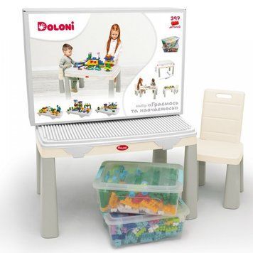 Набір &laquo;Play and Learn&raquo; столиком і стільчик з конструктором 397 деталей зі Doloni   04660/10 фото
