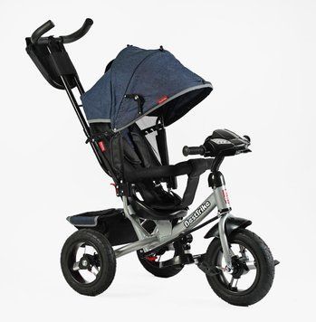Велосипед 3390 - 32-068 Best Trike (1) НАДУВНІ КОЛЕСА d=29см. переднє, d = 26см. задні, ФАРА З USB 162585 фото