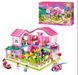 Конструктор Sluban Girls Dream вілла, 896 дет.  M38-B0721 фото 1
