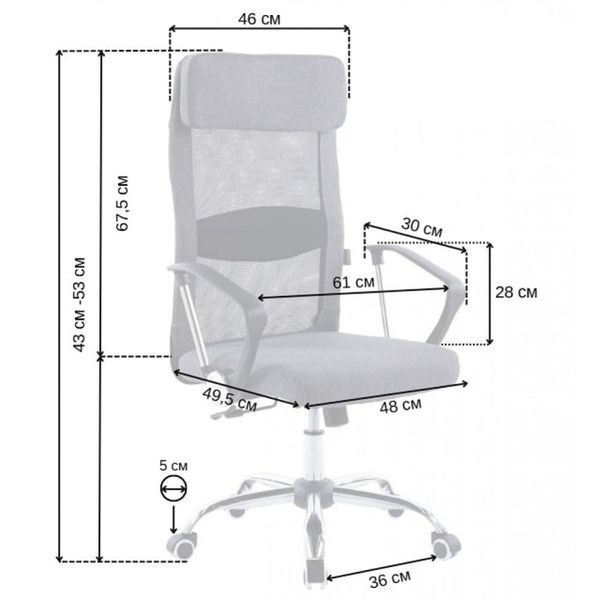 Крісло офісне на колесах Bonro BN-002-2 сіре 42400415 фото