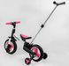 Велосипед-трансформер Best Trike 55475 105226 фото 3