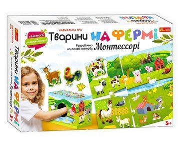 Тварини на фермі. Розроблено на основі методу Монтессорі 10156012У (6) "Ранок" 148031 фото
