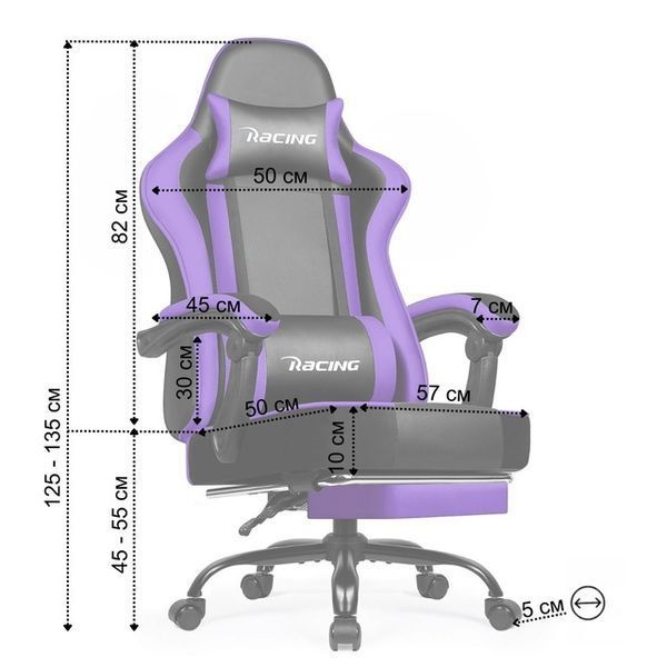 Крісло офісне з підставкою для ніг Bonro B-059 фіолетове 42412135 фото
