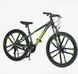 Велоcипед Спортивний Corso &laquo;SPIDER&raquo; 26" дюймів SP-26775  SP-26775 фото 1