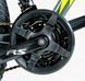 Велоcипед Спортивний Corso &laquo;SPIDER&raquo; 26" дюймів SP-26775  SP-26775 фото 3