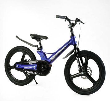 Дитячий 2-х колісний велосипед з магнієвою рамою 20'' CORSO &laquo;CONNECT&raquo; MG-20625 фото